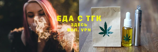 стаф Богданович